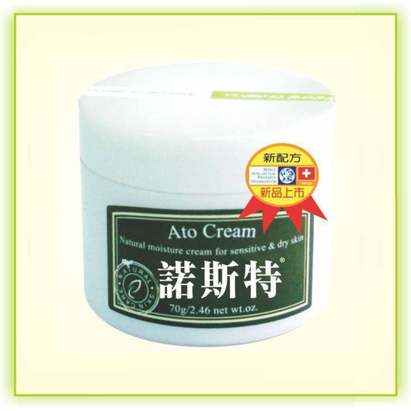 諾斯特 ®天然山茶花保濕乳霜