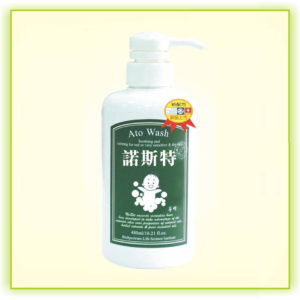 諾斯特 ®天然山茶花洗臉/沐浴兩用乳(PH5.5弱酸性)